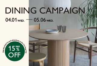 リグナ_ダイニングキャンペーン